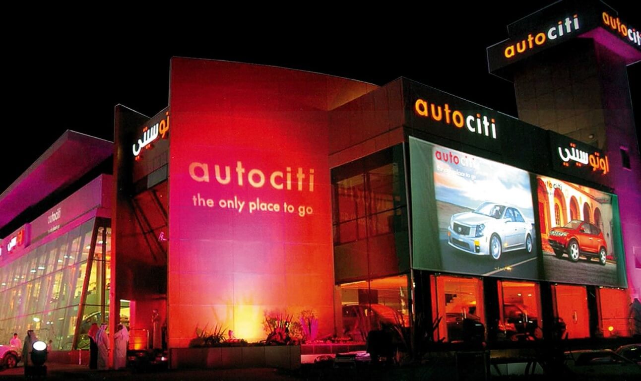 Corporate Launch - Auto Citi 